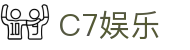 c7c7.app | www.c7c7.app（c7娱乐） - C7 Game